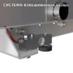 Стирально-отжимная машина Вязьма ВО-25П (нерж) Миниатюра Фото №6